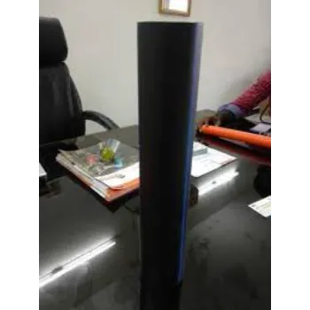 hdpe-hose-pipe-3[1]-7903712-59237.webp